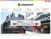Tablet Screenshot of jumbo-group.com